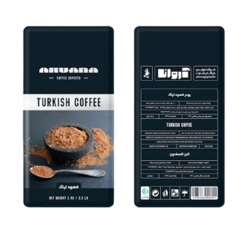  ترک آروانا - ۱ کیلوگرم633bce4fafa9b93150